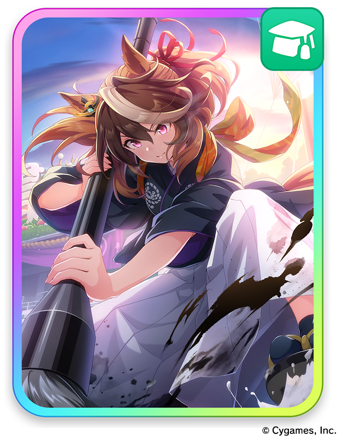 News|ウマ娘 プリティーダービー 公式ポータルサイト|Cygames News|ウマ娘 プリティーダービー 公式ポータルサイト|Cygames